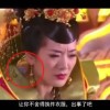 doc表格怎么制作表格