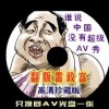 打开网页图片慢怎么回事